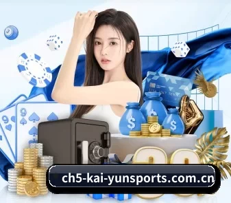 AI 革新